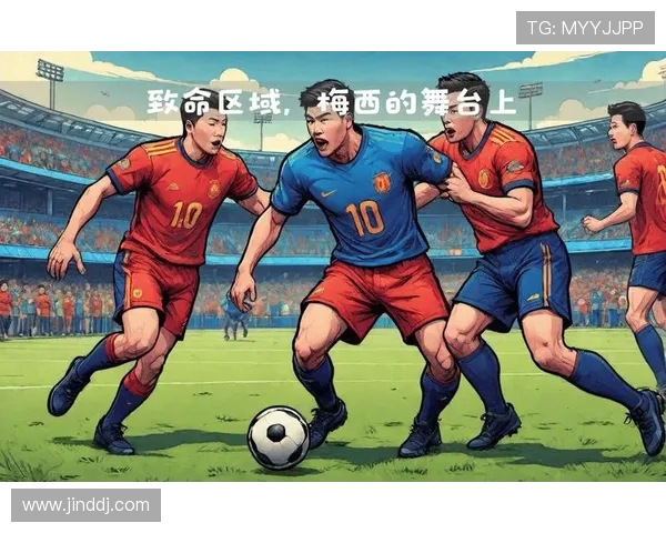 罗德里坦言:我无法像梅西那样一回归就让球队连胜 罗德里坦言:我无法像梅西那样一回归就让球队连胜