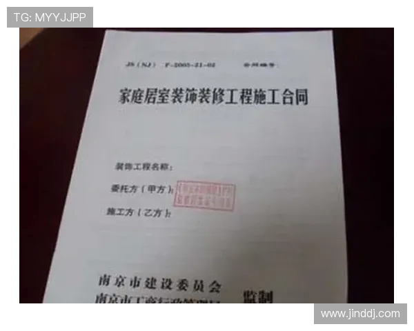 恩古莫哈签职业合同后年薪飙升261%达到5.2万镑 恩古莫哈签职业合同后年薪飙升261%达到5.2万镑